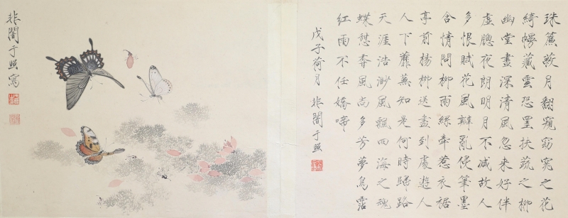 蝶恋花(1)