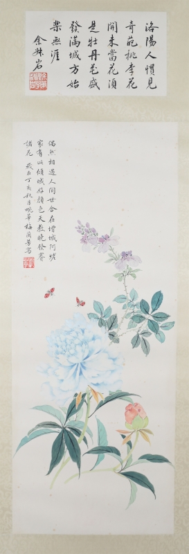 花卉图(1)