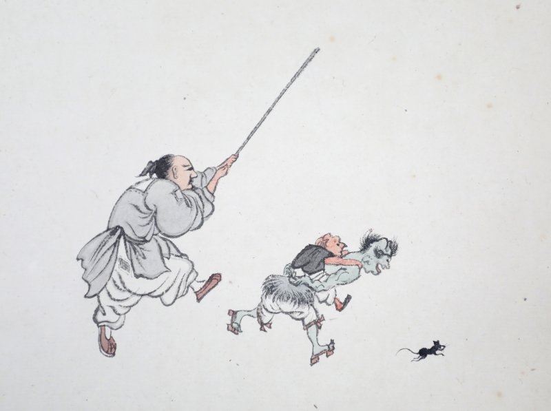 打鬼图(3)