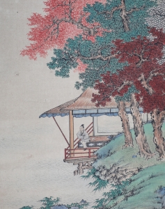 秋山观榭(4)