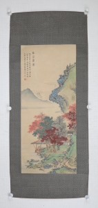 秋山观榭(6)