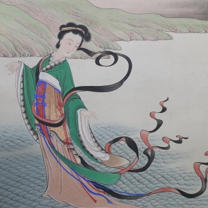 洛神赋(4)