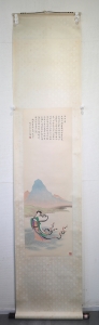 洛神赋(9)
