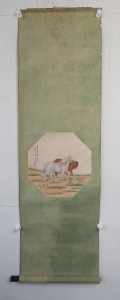双骏(6)
