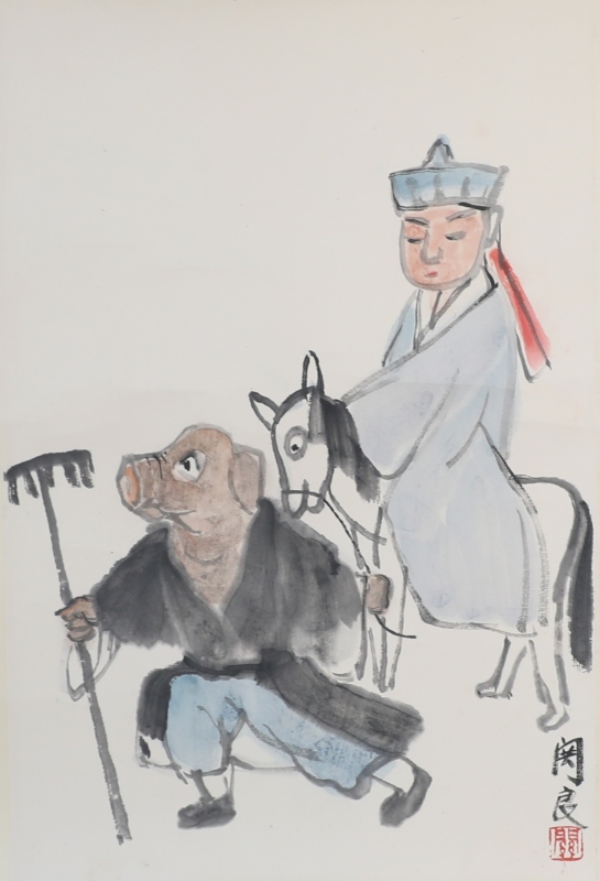 西游记(1)