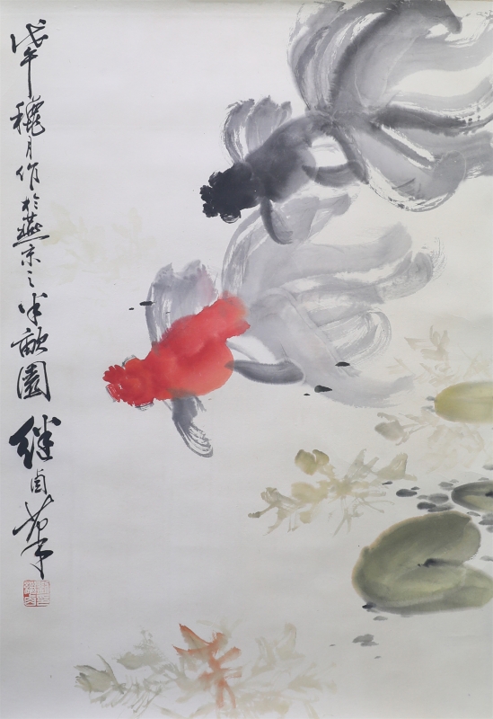 鱼乐图(1)