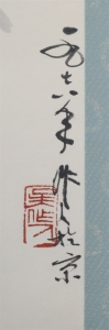 金鱼图(2)
