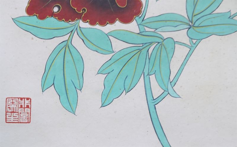 花卉(4)