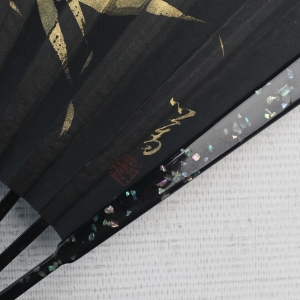 清竹成扇(2)