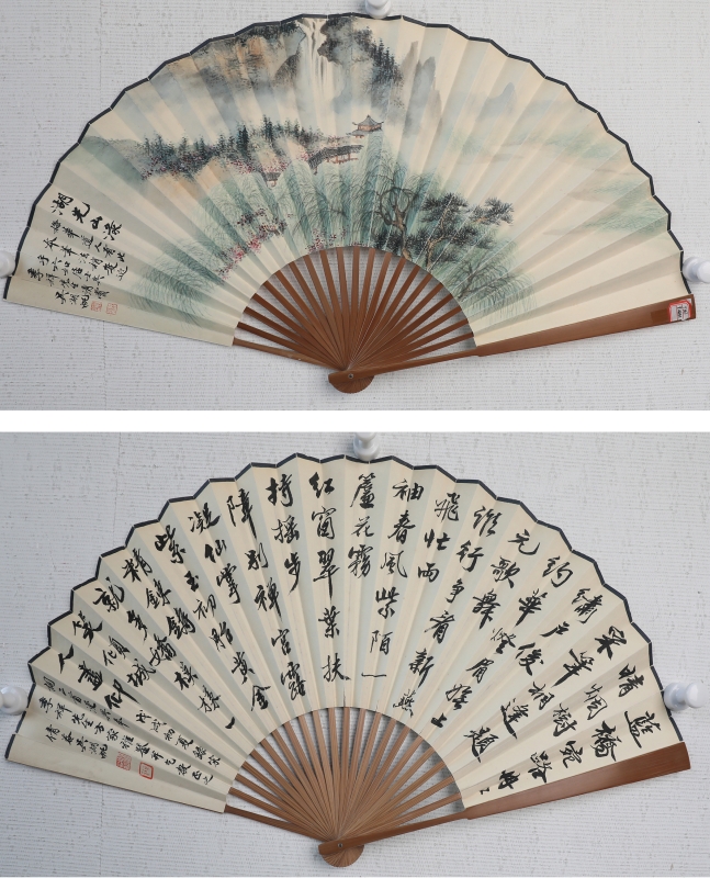 湖光山涤(1)