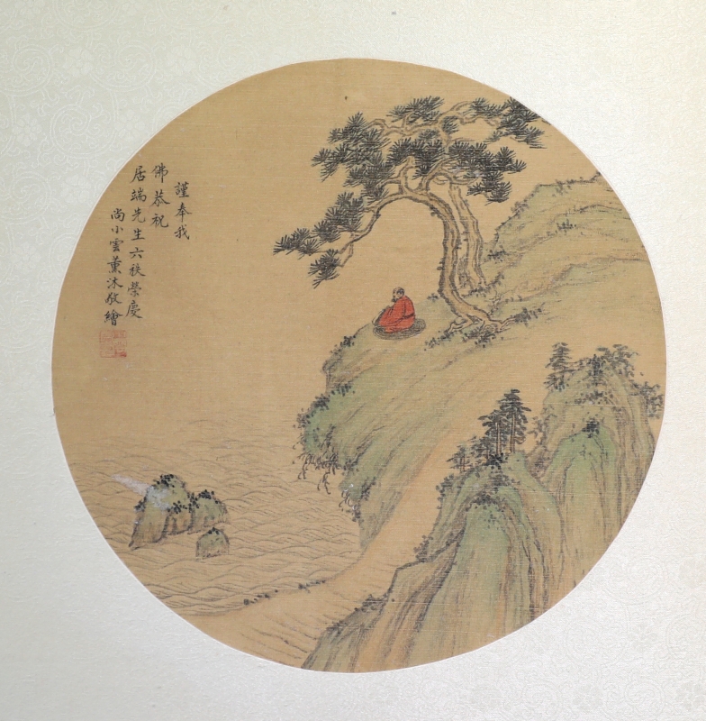 人物团扇(1)