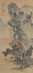山水(4)