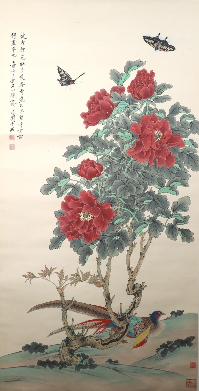 (1)