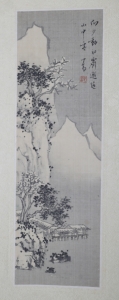 (2)