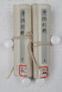 (1)