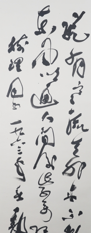 (1)