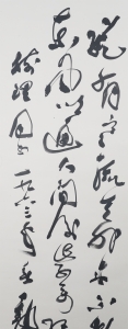 (1)