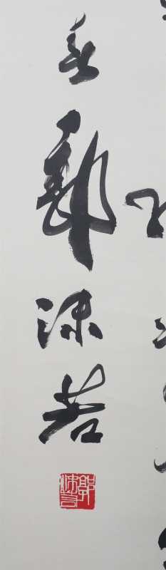 (2)