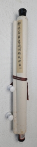 (5)