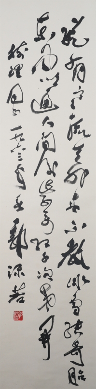 (6)