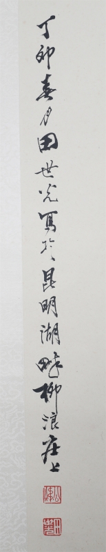 (1)