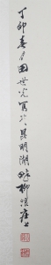 (1)
