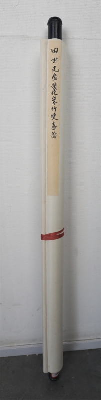 (2)