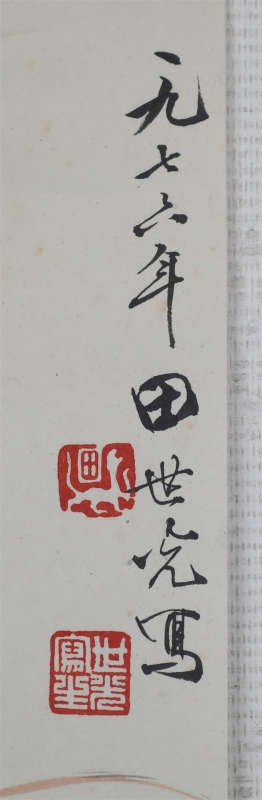 (4)