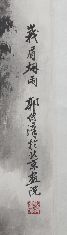 (2)