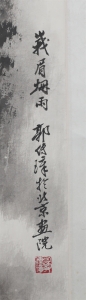 (2)