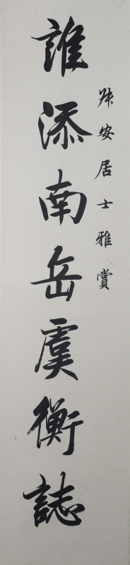 (4)