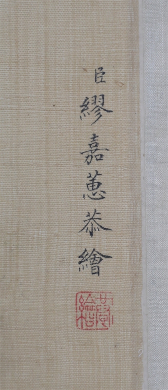 (3)