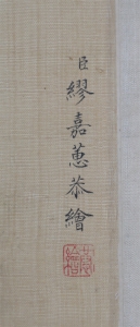 (3)