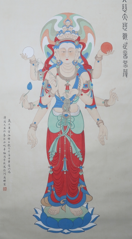 (2)