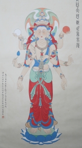 (2)