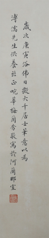 (5)