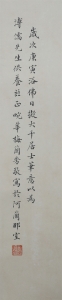 (5)
