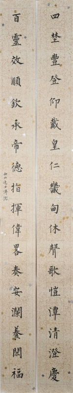 (1)