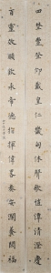 (1)