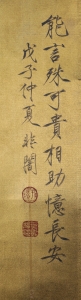 (5)