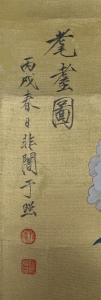 (3)