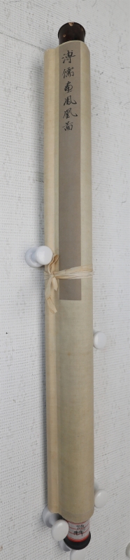 (4)
