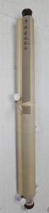 (4)