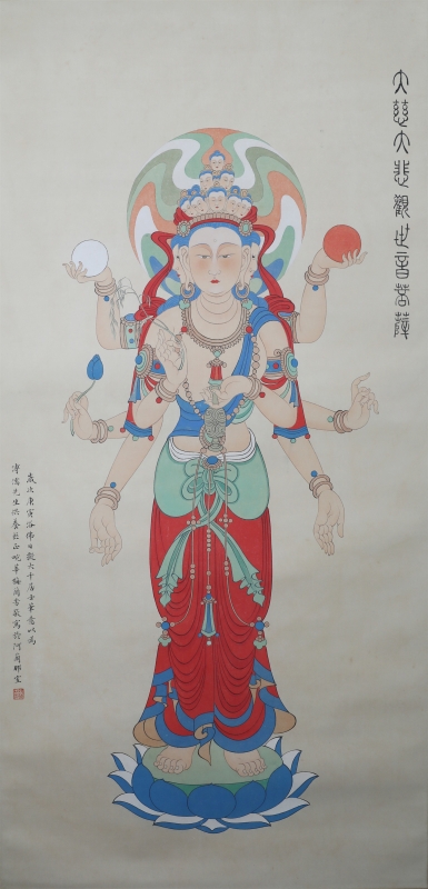 (1)