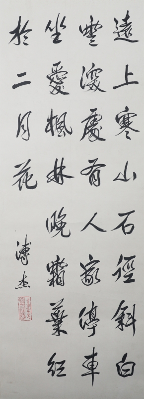 (1)