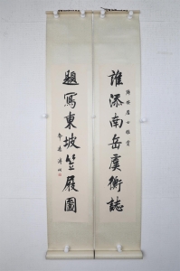 (3)