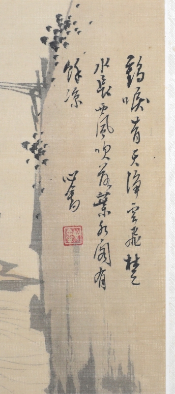 (3)