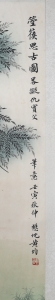 (2)