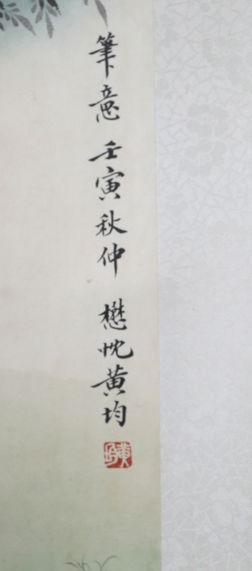 (3)