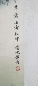 (3)